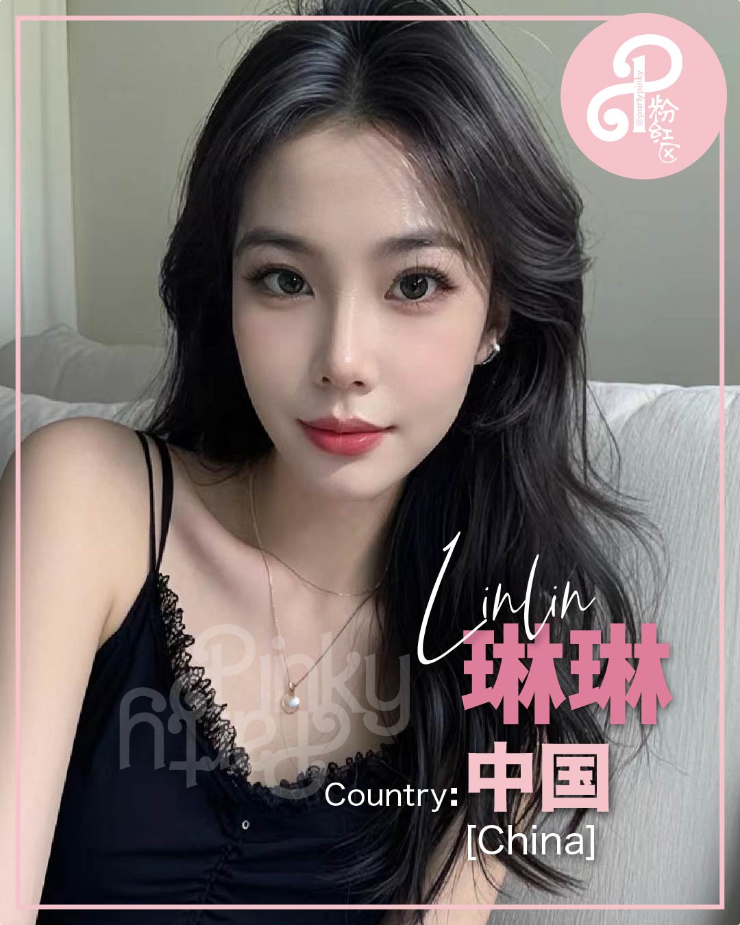 Party Pinky 粉红区 PJ Damansara Subang Escort Linlin 琳琳