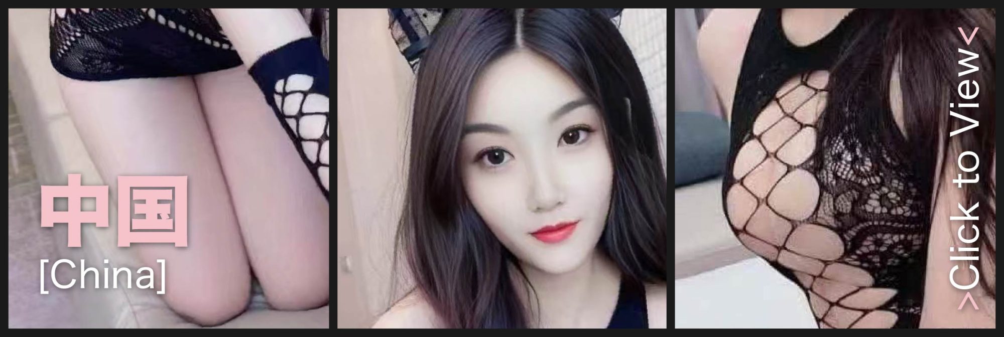 Party Pinky 粉红区 KL Bangsar Escort Xiang 香香
