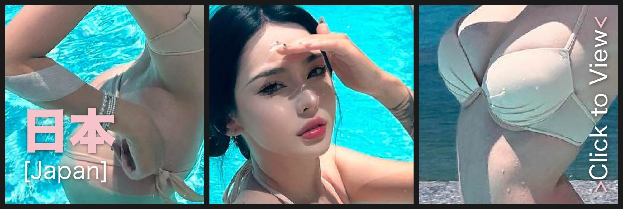 Party Pinky 粉红区 KL Bangsar Escort VJI Japan
