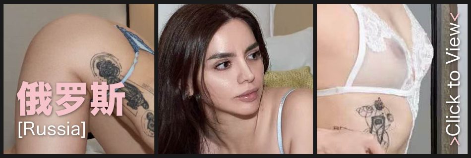 Party Pinky 粉红区 KL Bangsar Escort Dana Russia