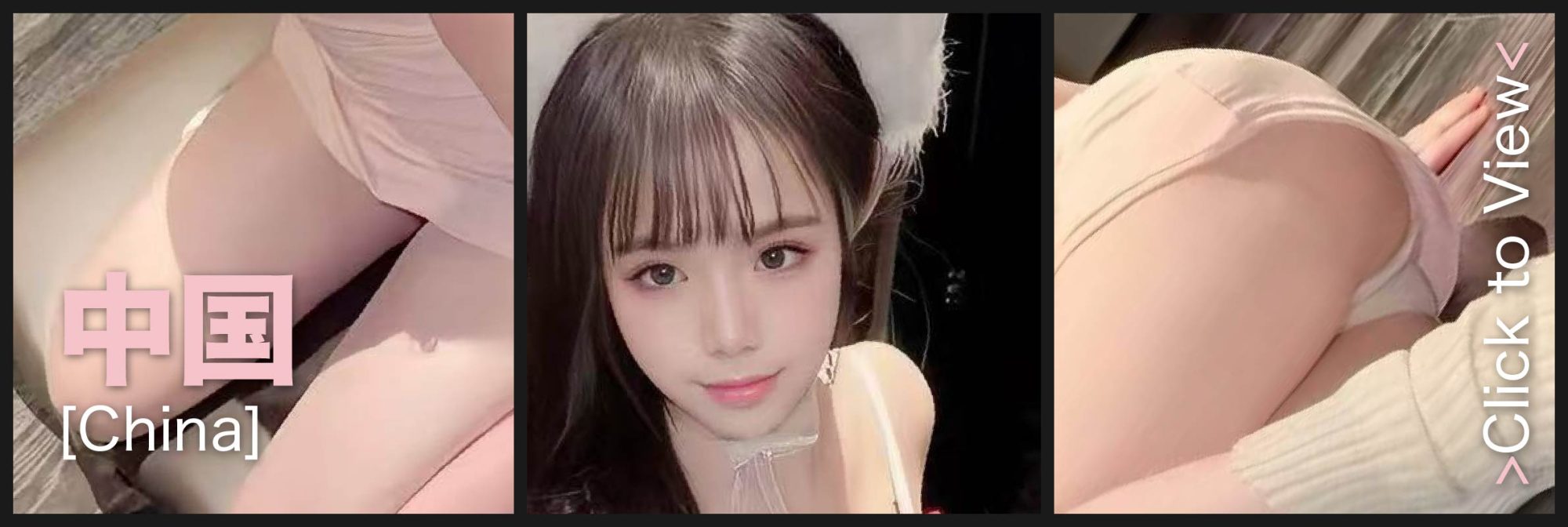 Party Pinky 粉红区 KL Bangsar Escort Yuki China