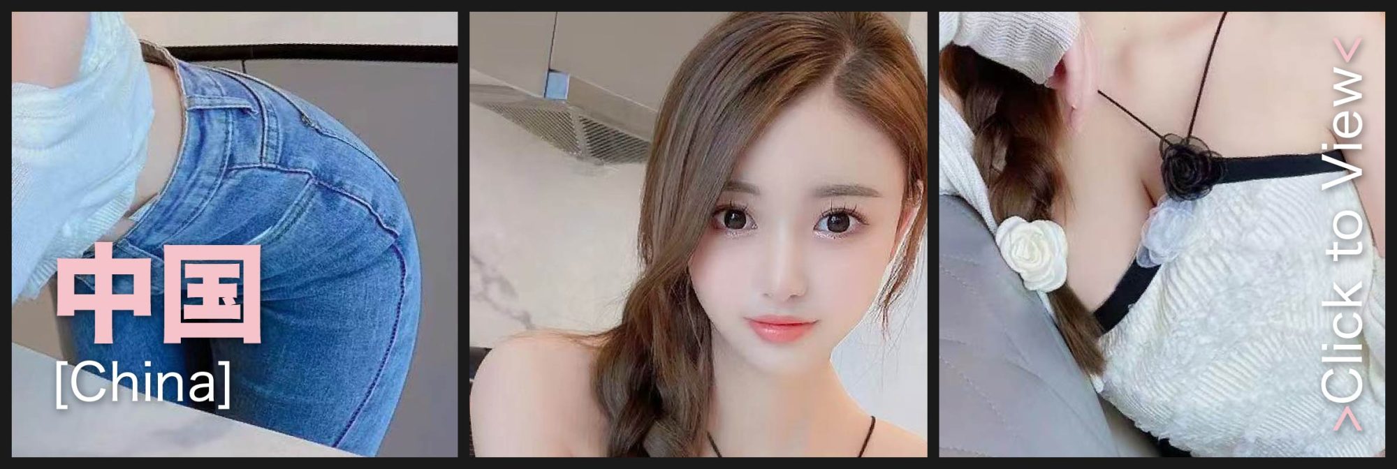 Party Pinky 粉红区 KL Bangsar Escort Xiao Xiao 小小