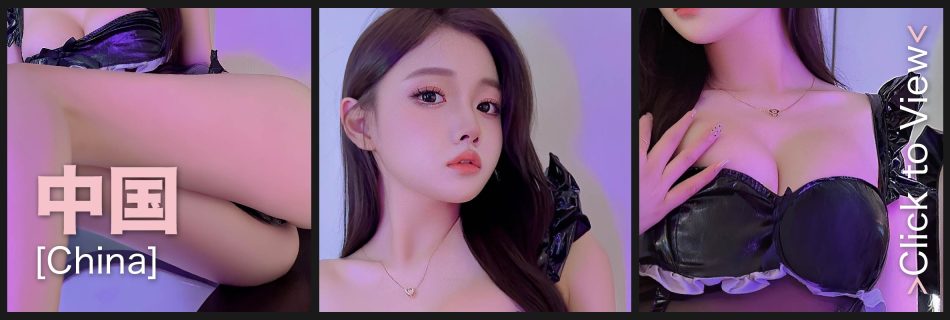 Party Pinky 粉红区 PJ Damansara Subang Escort Michelle 米雪
