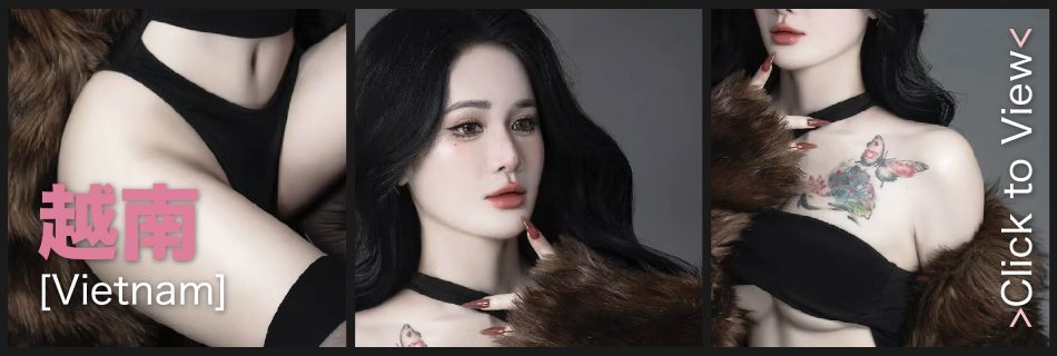 Party Pinky 粉红区 PJ Damansara Subang Escort Elly Vietnam