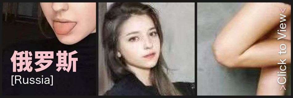 Party Pinky 粉红区 PJ Damansara Subang Escort Natali Russia