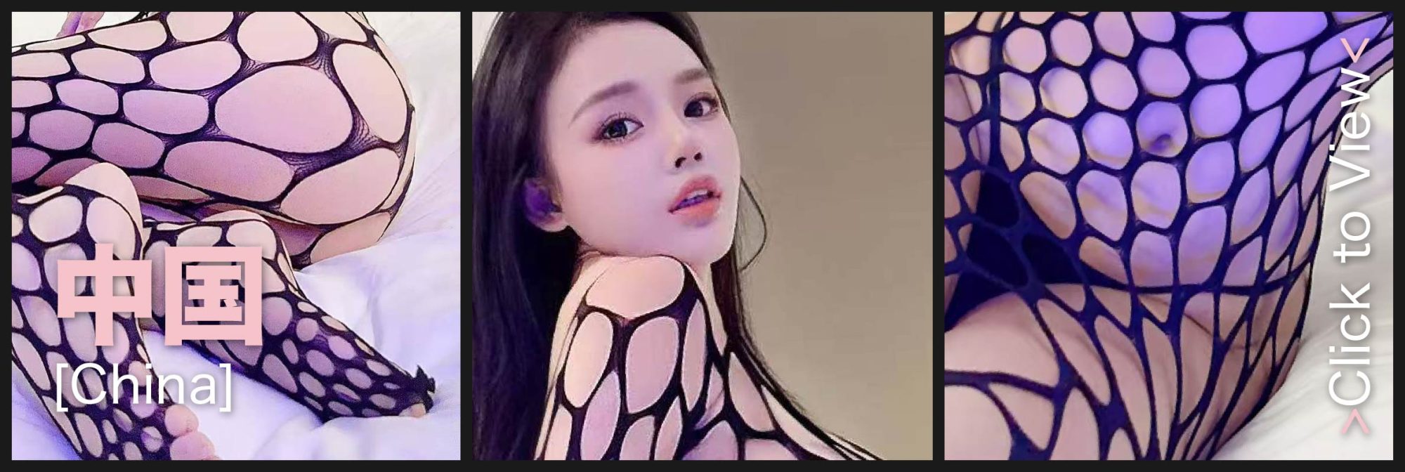 Party Pinky 粉红区 PJ Damansara Subang Escort Xiao Ai 小爱 China