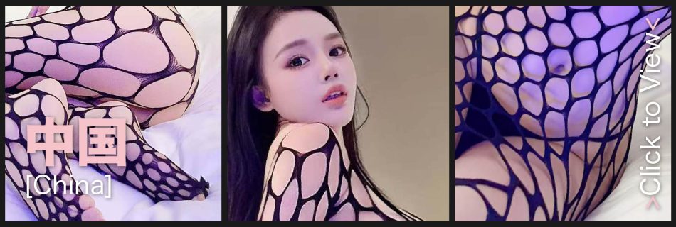 Party Pinky 粉红区 PJ Damansara Subang Escort Xiao Ai 小爱 China