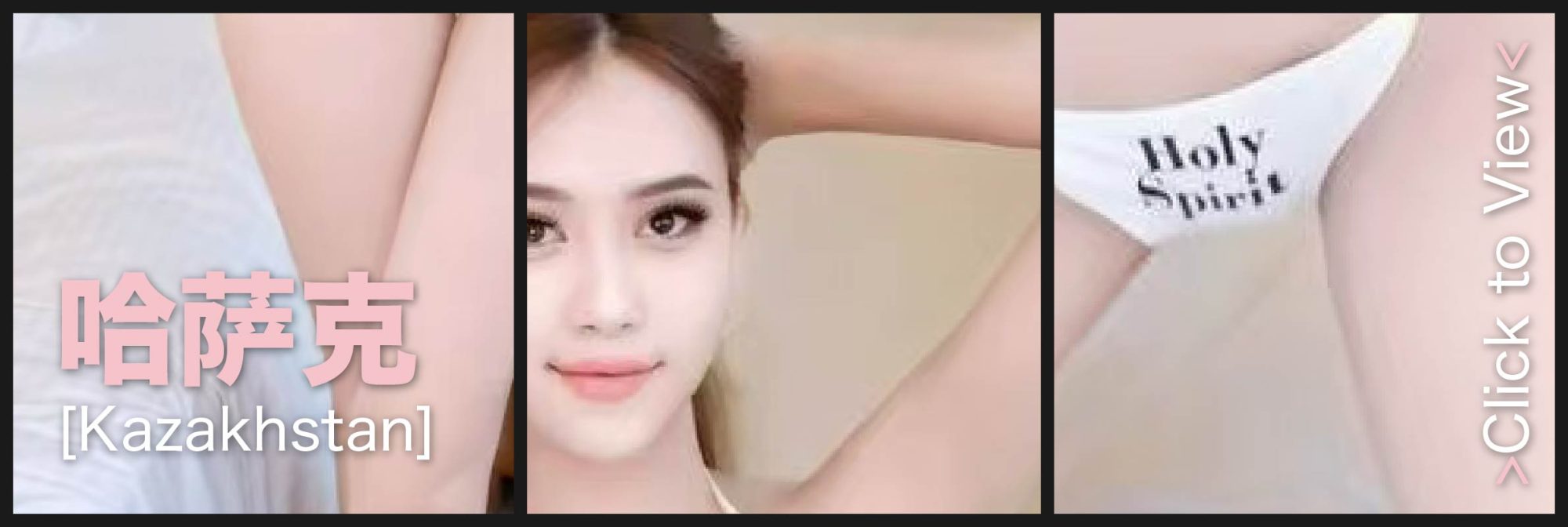 Party Pinky 粉红区 PJ Damansara Subang Escort Ailina Kazakhstan