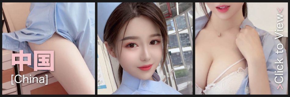 Party Pinky 粉红区 PJ Damansara Subang Escort Han 涵涵