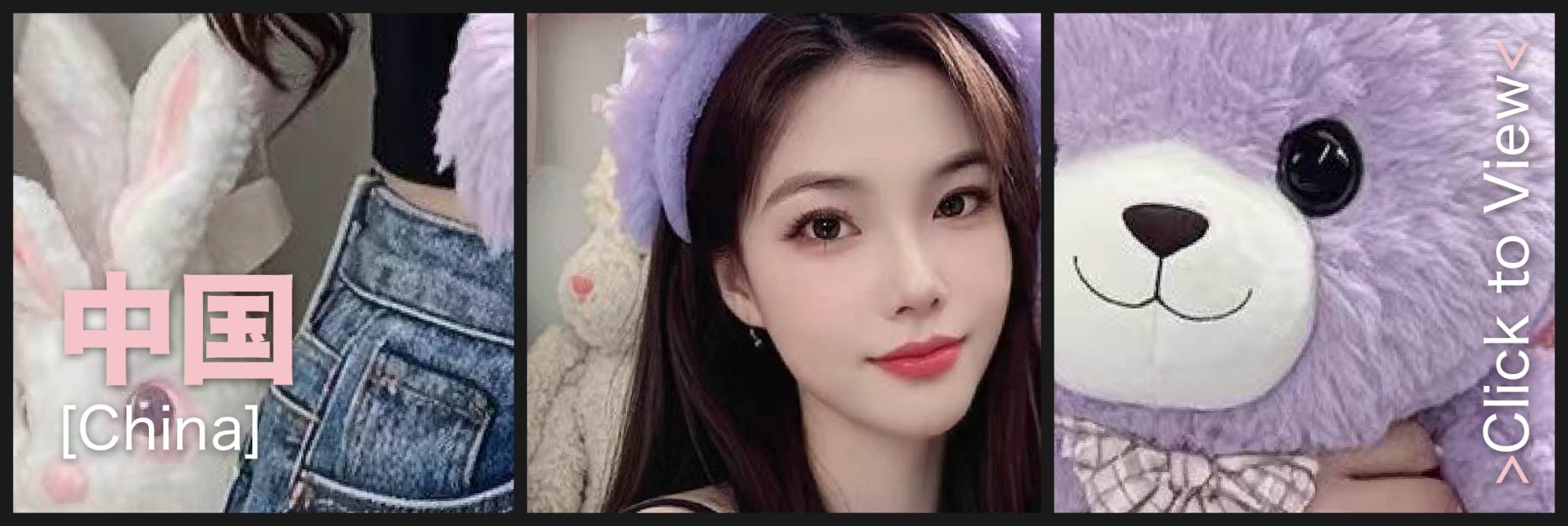 Party Pinky 粉红区 PJ Damansara Subang Escort Linlin 琳琳