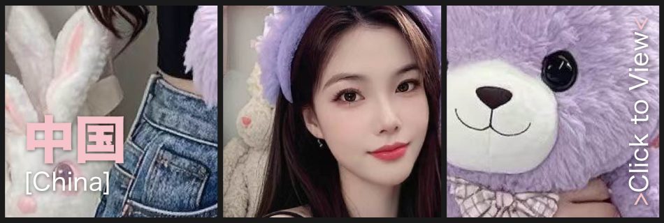 Party Pinky 粉红区 PJ Damansara Subang Escort Linlin 琳琳