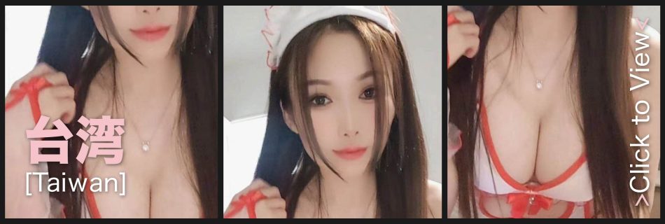 Party Pinky 粉红区 KL Bangsar Escort Xin Er 鑫儿