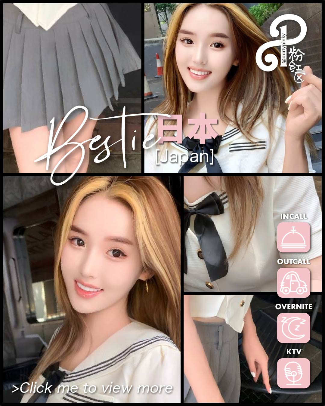 Party Pinky 粉红区 KL Bangsar Escort Bestie Japan