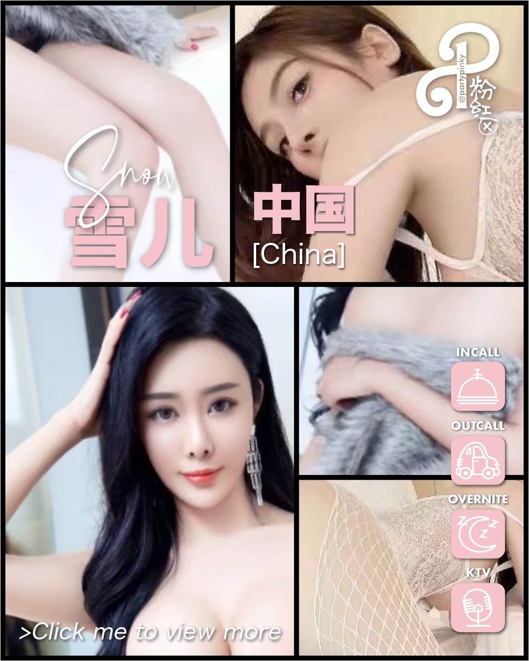 Party Pinky 粉红区 PJ Damansara Subang Escort Snow 雪儿
