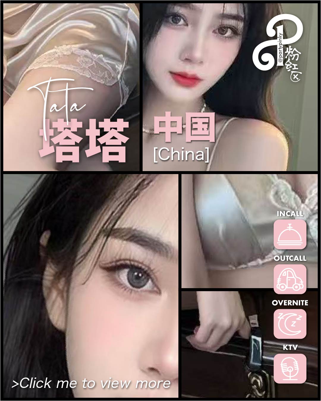 Party Pinky 粉红区 PJ Damansara Subang Escort Tata 塔塔