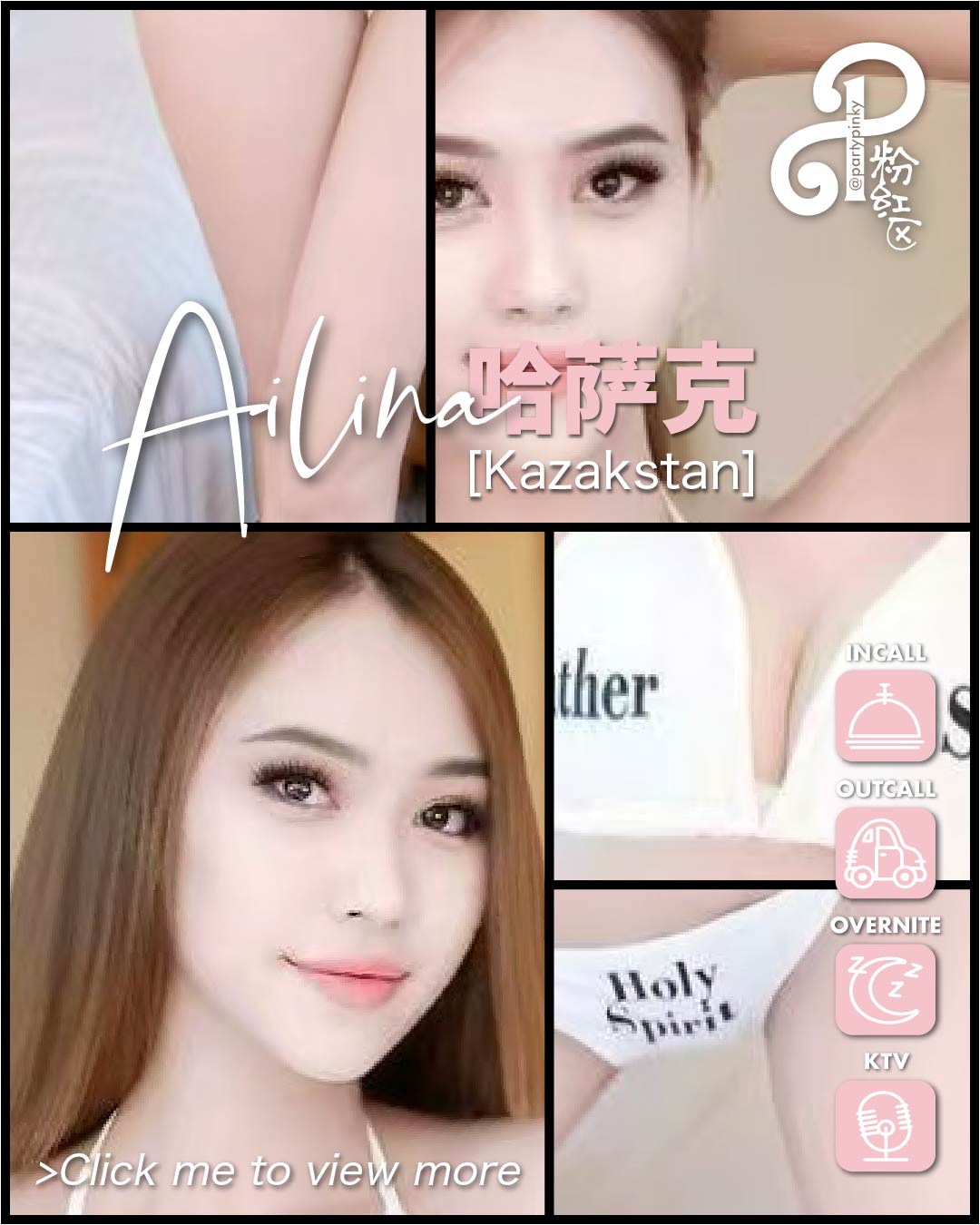 Party Pinky 粉红区 PJ Damansara Subang Escort Ailina Kazakhstan