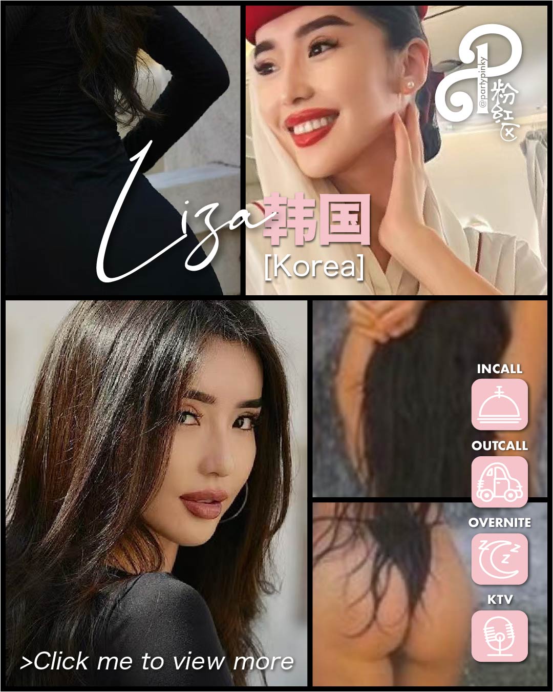 Party Pinky 粉红区 Subang Escort Liza Korea