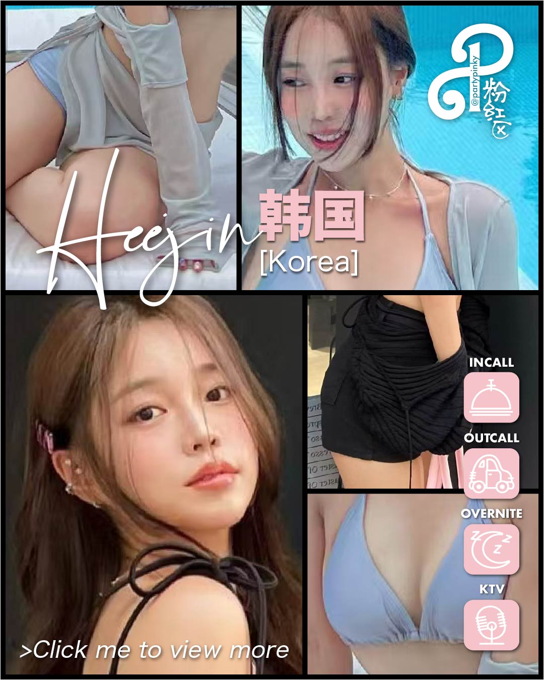 Party Pinky 粉红区 Subang Escort Heejin Korea